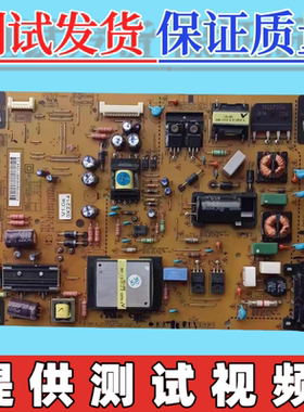 原装LG  42LS4100电视电源板EAX64427101（1.4）LGP4247L-12LPB