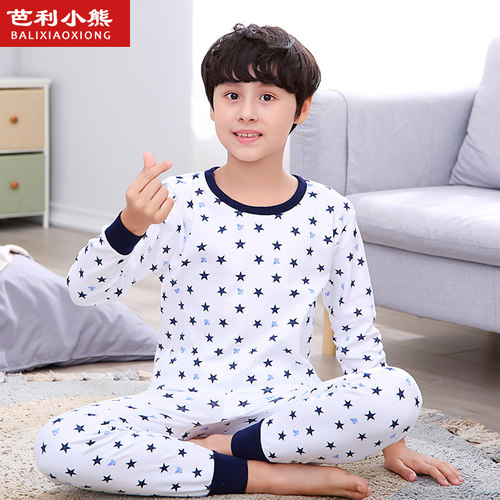 清仓特价小童全棉秋衣秋裤内衣套