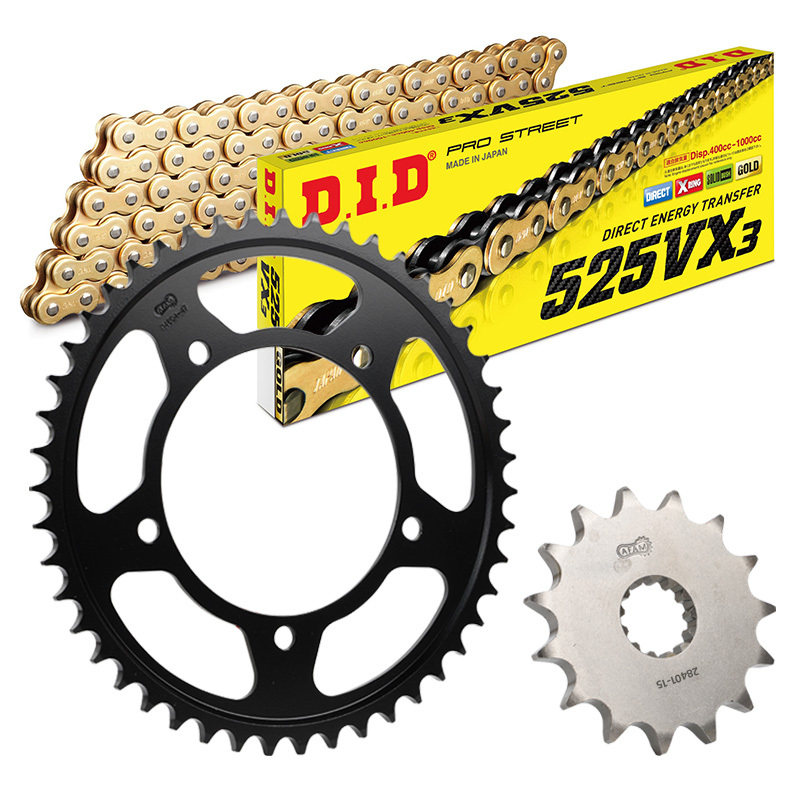 适用铃木DL650/1000/1050 V-Strom牙盘大小飞链轮套装日本DID链条