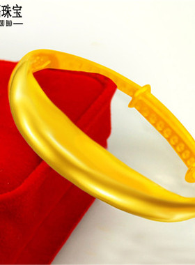 镀黄金新娘结婚手镯视贵妃同款