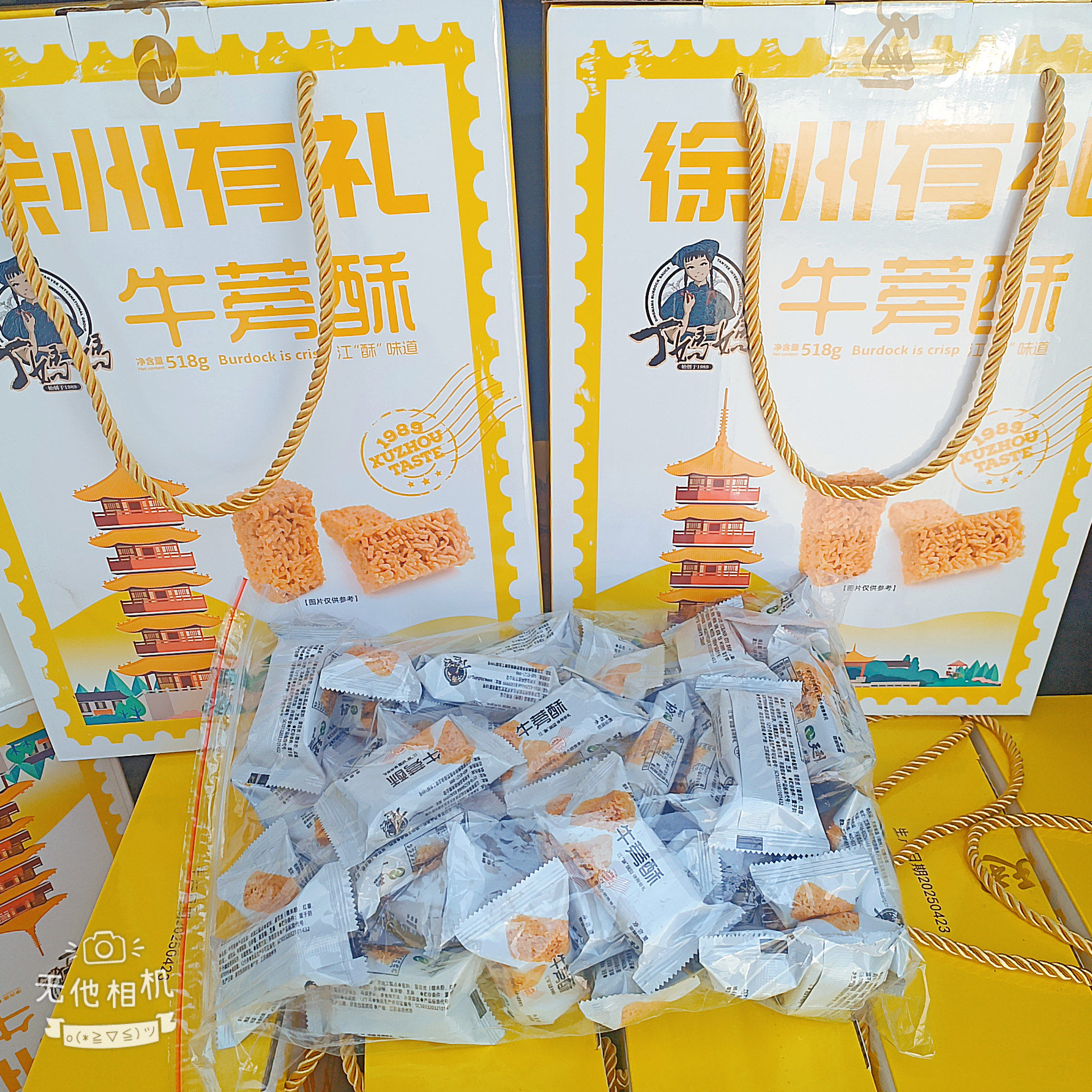 徐州特产 天利牛蒡酥零食品特色散装礼包代餐棒饼干饱腹礼盒装