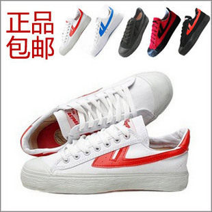 篮球鞋回力透气防滑低帮男女