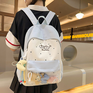 可爱学院书包女初中生小学生百搭少女透明双肩包追星小食量包