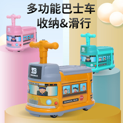 儿童宝宝巴士玩具车多功能可坐可骑行可拖行可收纳滑行1岁-5岁