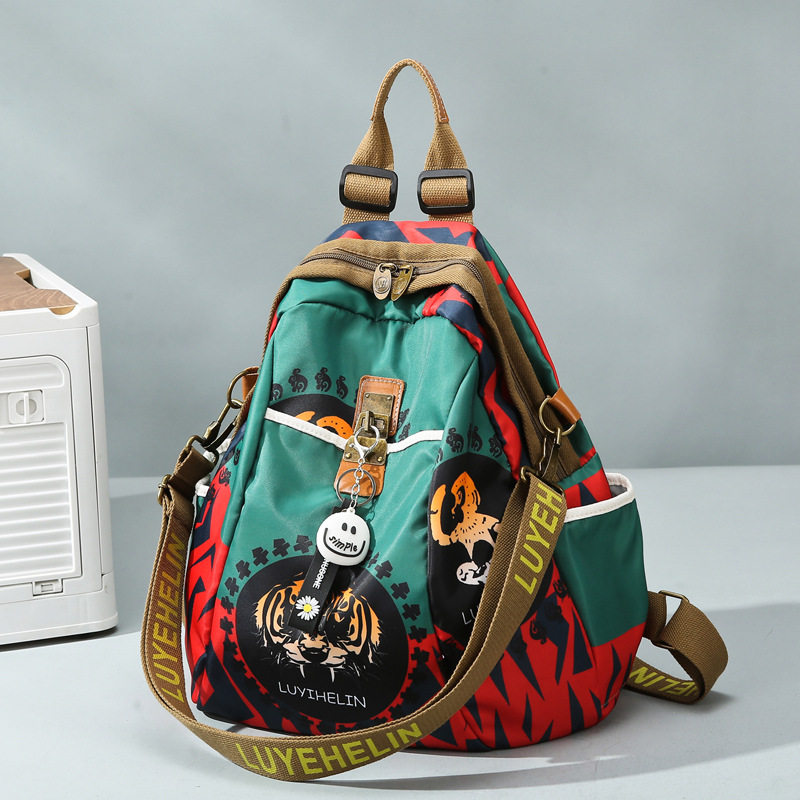 旅行背包大容量双肩包牛津布印花妈咪包时尚休闲旅游轻便书包女士,箱包皮具/热销女包/男包,双肩背包,淘宝优惠券,粉丝福利购,淘宝优惠卷