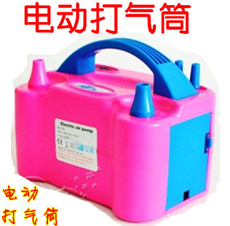 Pompe à vélo - Ref 2390468 Image 1