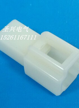 汽车 电动车 接插件 塑料件 连接器DJ7011-6.3-11/1000只