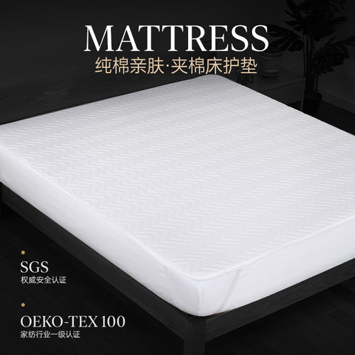 纯棉防滑单双人褥子可水洗床护垫