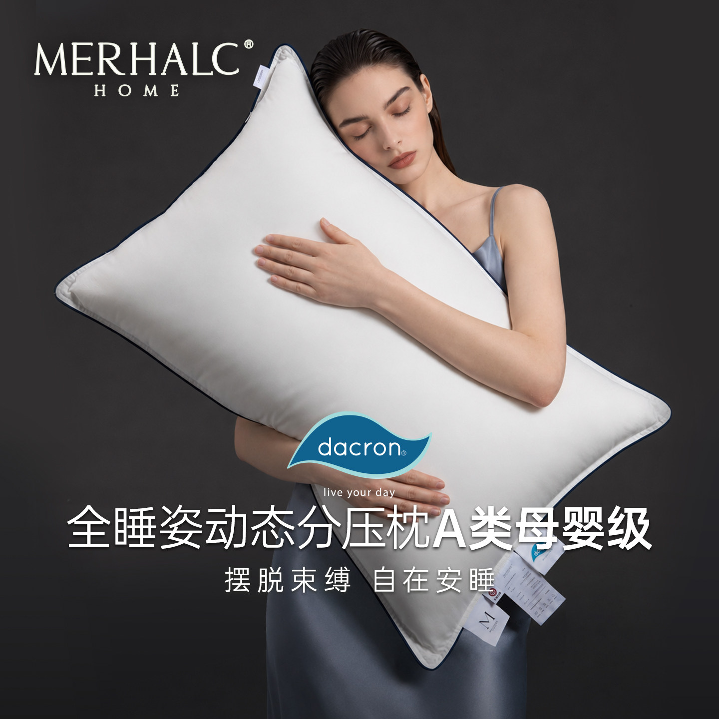 2026新款a类枕头护颈椎助睡眠枕成人专用枕芯单件全睡姿柔软回弹