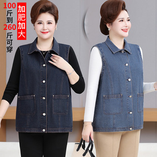 中年时尚妈妈牛仔马甲女洋气春季新款减龄坎肩大码外穿春秋马甲