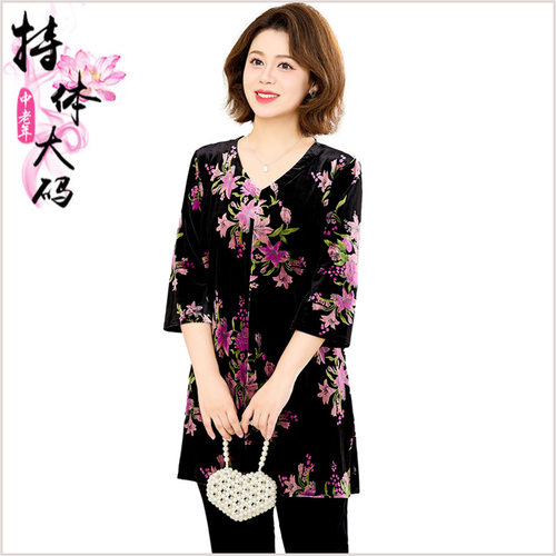 特大码300斤中老年女春秋打底衫