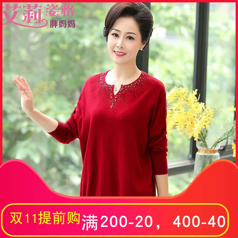 网友分享在meiguo.com的图片