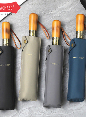 德国PARACHASE双层自动晴雨伞加大115CM复古男士伞实木简约商务伞