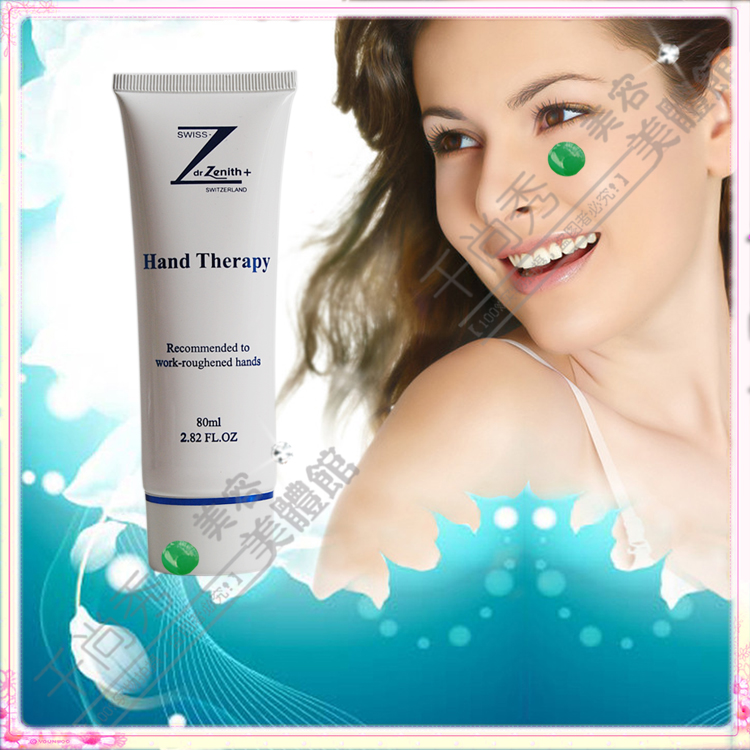 DrZenith玫瑰手霜80ml