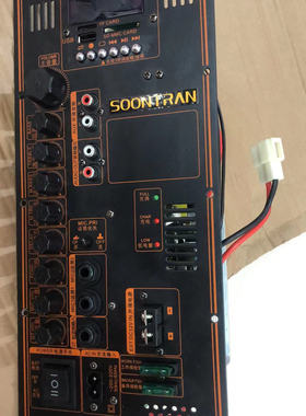 山水 松川国际广场舞音响 SG3-12 SG3-15主板总成配件 usb蓝牙板