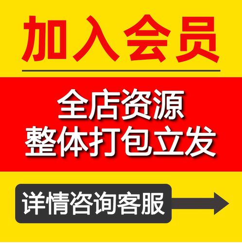 高清素材世界名画油画中国画历代书法画册微喷画芯高清名画电子版