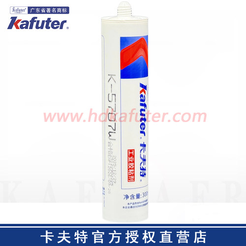 卡夫特K-5707W有机硅密封胶