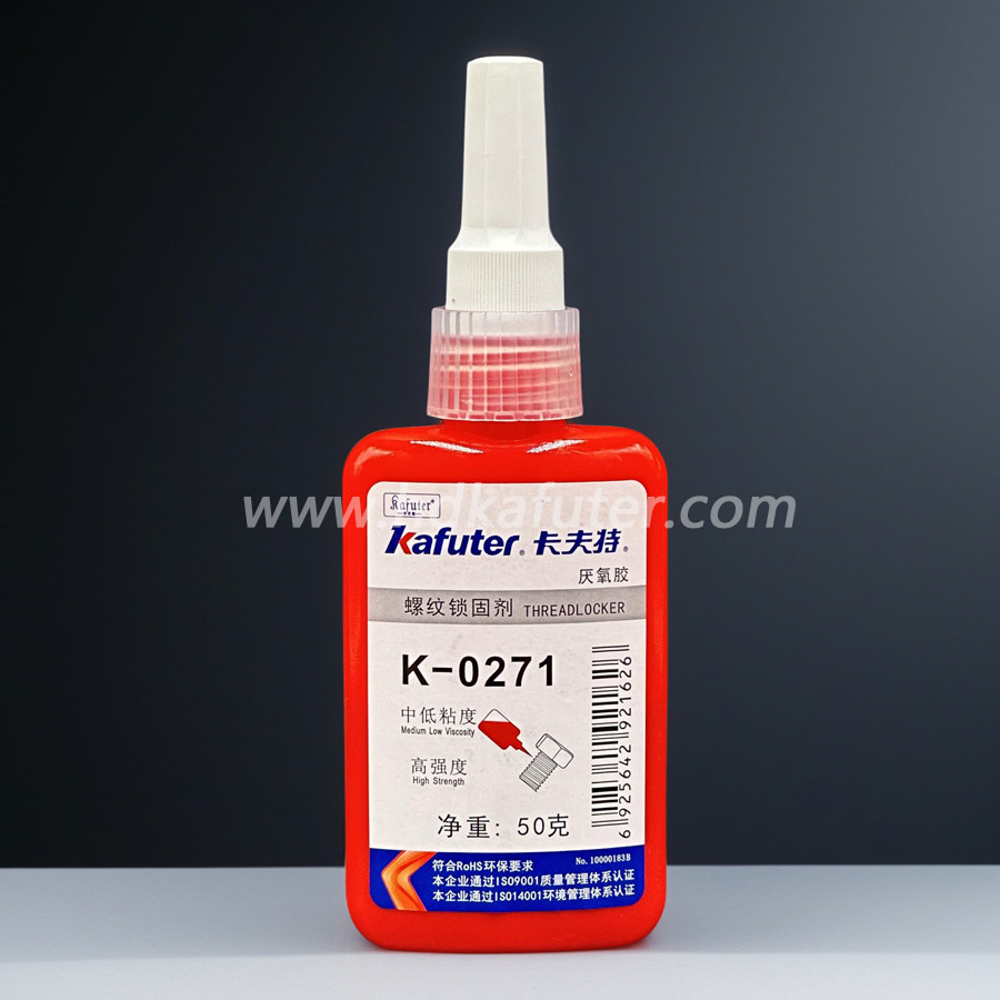卡夫特K-0271红色高强度中低粘度螺纹锁固密封厌氧胶50克,工业油品/胶粘/化学/实验室用品,厌氧胶/螺纹胶,淘宝优惠券,粉丝福利购,淘宝优惠卷