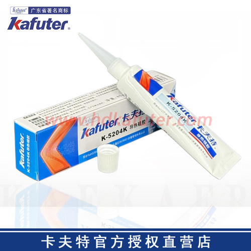 卡夫特K-5204K导热硅胶 白色粘接散热固定密封胶  导热系数1.6W