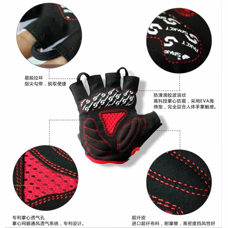 Gants de cyclisme mixte SPAKCT - Ref 2244645 Image 5