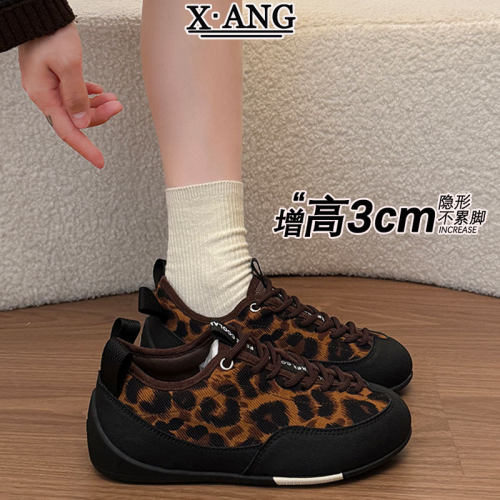 复古牛反绒拼色德训鞋女秋季新款小众不撞款厚底百搭阿甘鞋