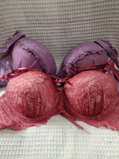 大码34/75i日韩内衣文胸有钢圈聚拢刺绣蕾丝多扣无插垫杂款