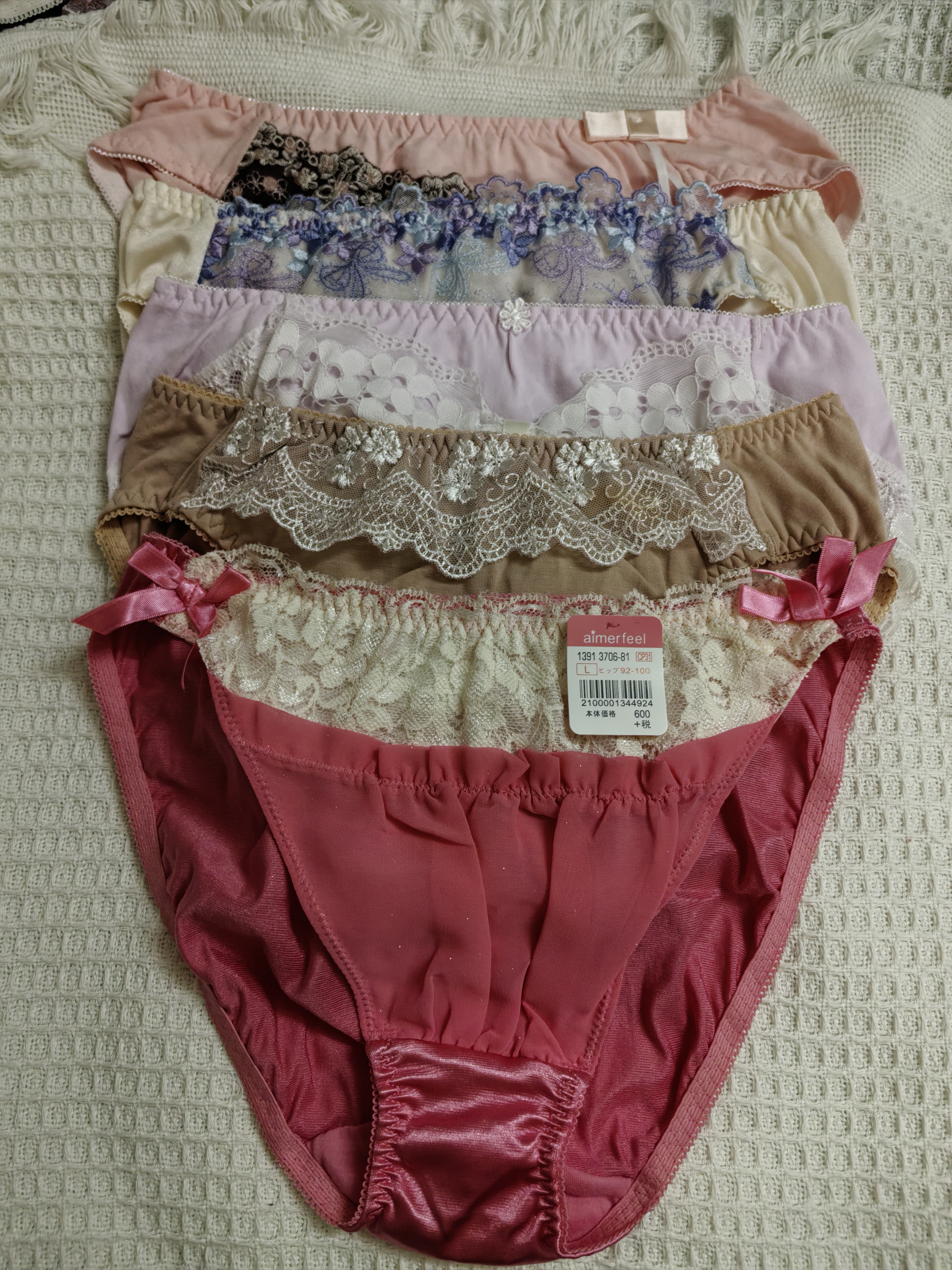 清货L码日韩欧美刺绣三角平角丁字内裤生理裤蕾丝牛奶丝棉内衣