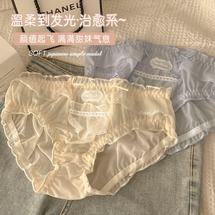 包邮 女士内裤 新款 之暖 女中腰透气胖MM200斤加肥加大码 棉裆三角裤