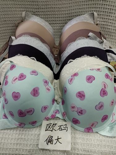 大码38/85C欧码偏大内衣文胸有钢圈聚拢蕾丝多扣无插垫杂款