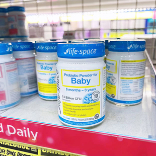 3岁 澳洲Lifespace baby婴幼儿益生菌粉6个月