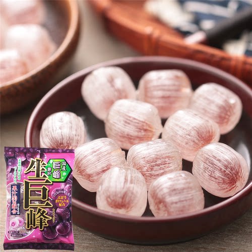 理本进口夹心独立包装梅子糖