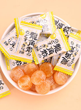 日本进口原装龙角散蜂蜜柠檬生姜味润喉糖果零食小吃69.3g