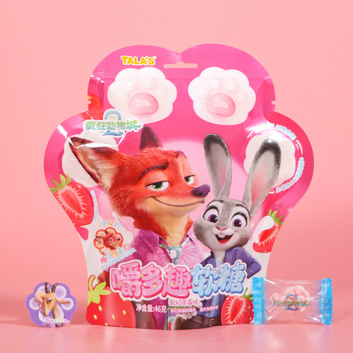 添乐疯狂动物城联名夹心软糖