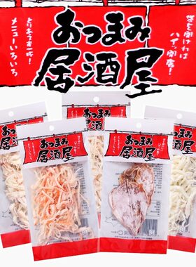华园居酒屋零食小吃日式手撕烤鱿鱼丝墨鱼片即食海鲜鱼干货下酒菜