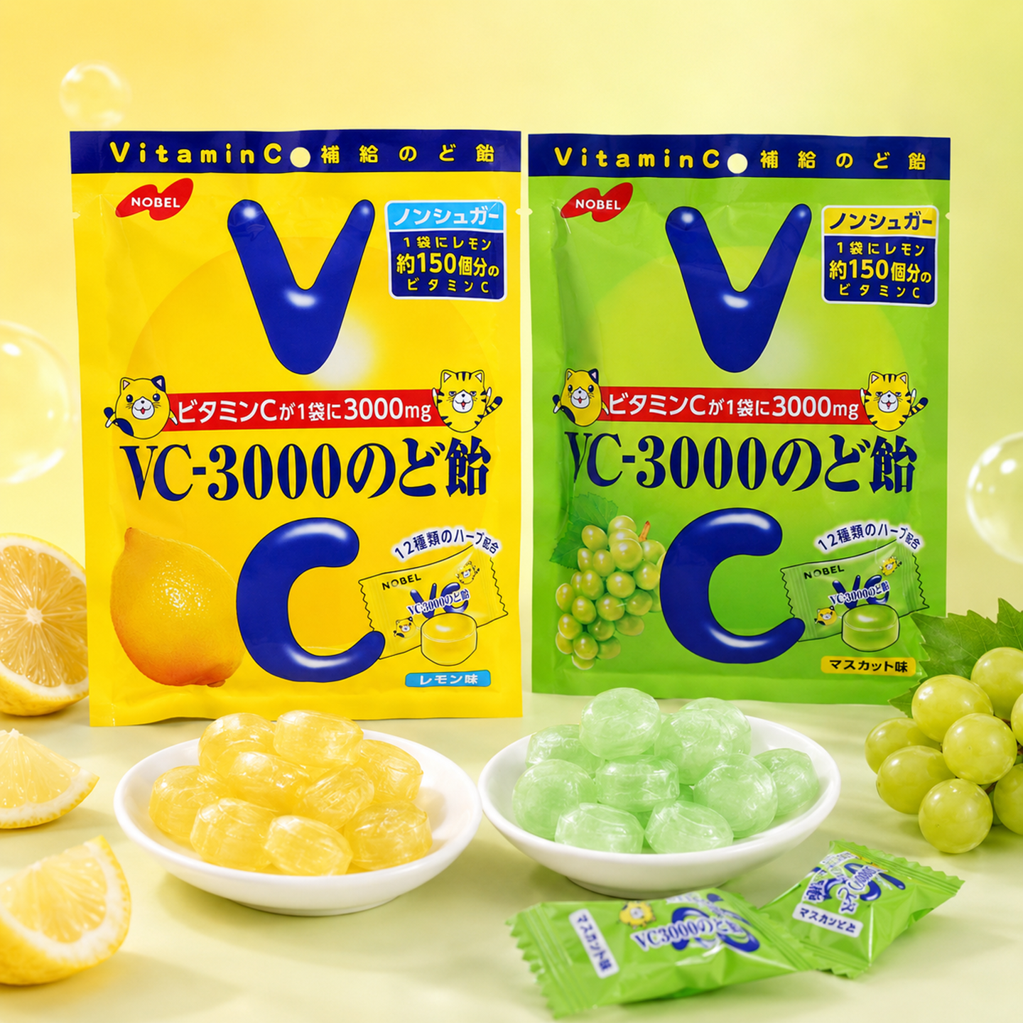 日本进口nobel诺贝尔VC3000浓厚柠檬味润喉糖维生素c水果糖果零食