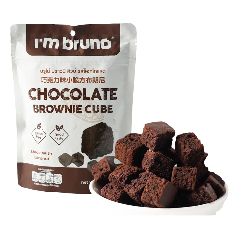 泰国进口解馋好吃零食小吃bruno方块布朗尼巧克力小脆方休闲食品