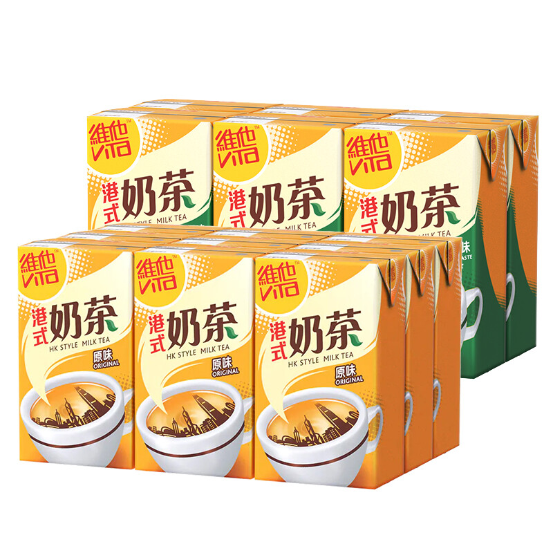 香港进口维他Vita原味港式奶茶红茶饮料下午茶休闲聚会网红饮品