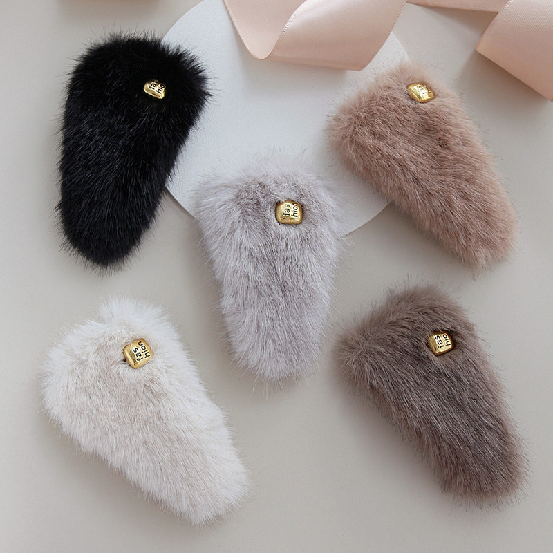 秋冬新款毛绒发夹金标BB夹棕色系毛毛刘海夹侧边夹发卡女发饰头饰,饰品/流行首饰/时尚饰品新,发饰,淘宝优惠券,粉丝福利购,淘宝优惠卷