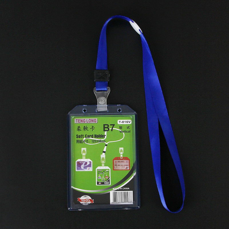 不会裂开 高档大气 美观大方 冬天好用 不变形