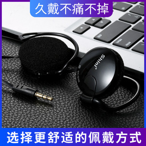 挂耳式耳机运动音乐重低音监听麦克风高清通话不入耳环绕听课音乐