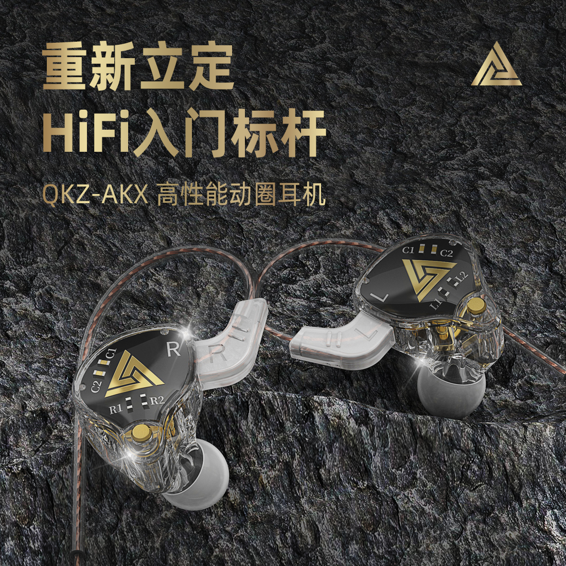 后绕式运动游戏弯头耳机高音质发烧耳机重低音入耳式线控手机电脑