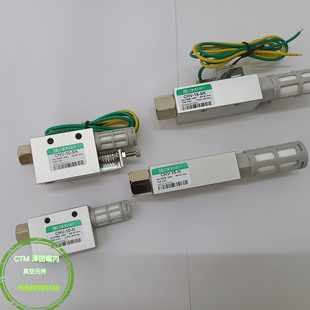 EV/CHV/CV真空发生器机械手真空吸盘负压发生器气动大吸力带消音