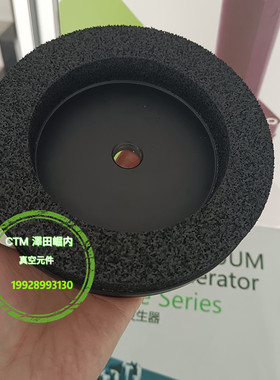 CTM澤田崛内气动重载机械手TOX无痕不平面搬运圆形真空海绵吸盘