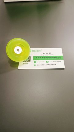 CTM澤田崛内SBC系列真空吸盘纸箱码垛重型吸盘施迈茨款PU材质吸盘