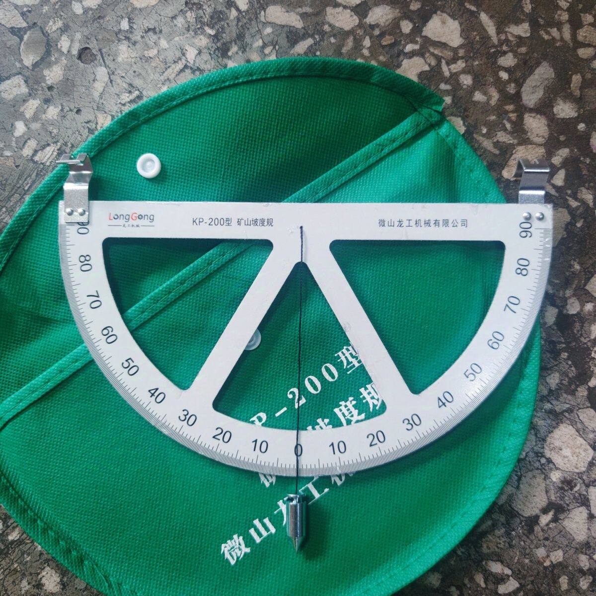 龙工KP200型坡度规巷道坡度测量仪矿山专用角度倾角坡度测量器