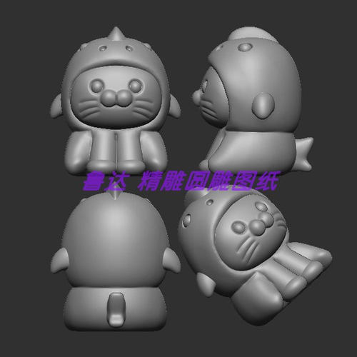 YD0223鲨鱼海豹猫 三维立体图圆雕图stl文件雕刻机3d打印模型