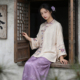 茶服 宽松上衣女国风中长款 新中式 通勤天丝提花绣花立领盘扣七分袖