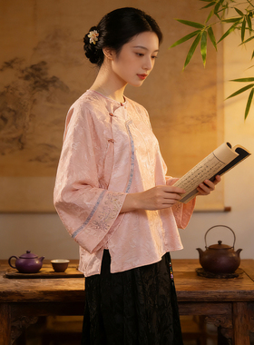 远镇年轻版新中式上衣通勤提花刺绣上衣女装宽松民国风茶服春夏