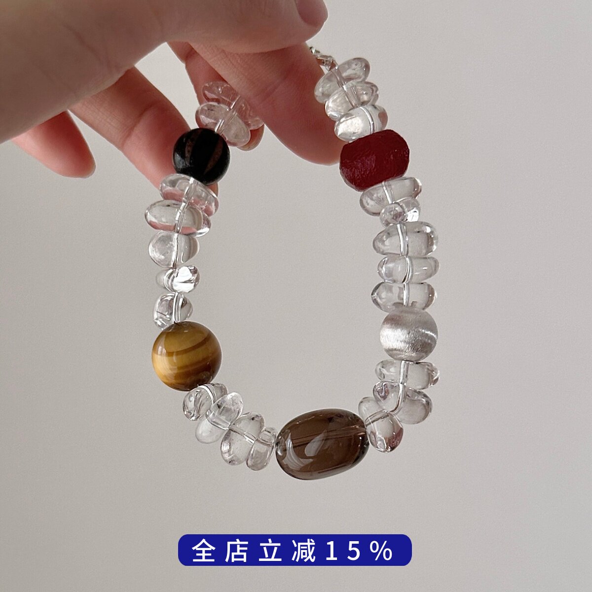PLUS JEWELRY / 白水晶不规则纯银925银手链手串玛瑙虎眼石