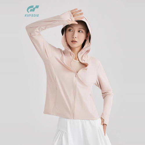 枯叶蝶女冰丝透气可拆帽檐防晒衣